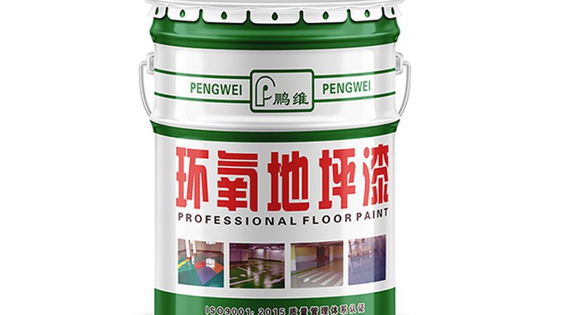 木器漆耐黄变，为什么大牌也翻车