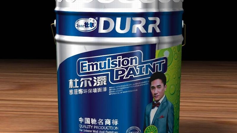 内墙漆环保等级价格差异背后的秘密
