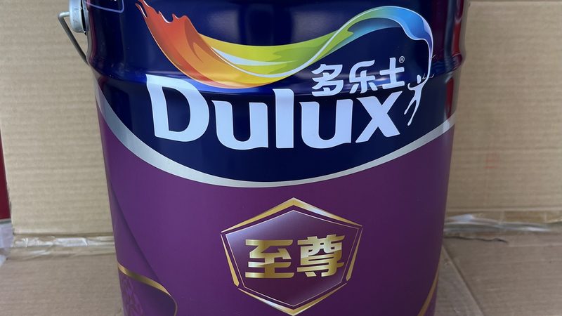 水性漆环保认证：了解标准，选择安心