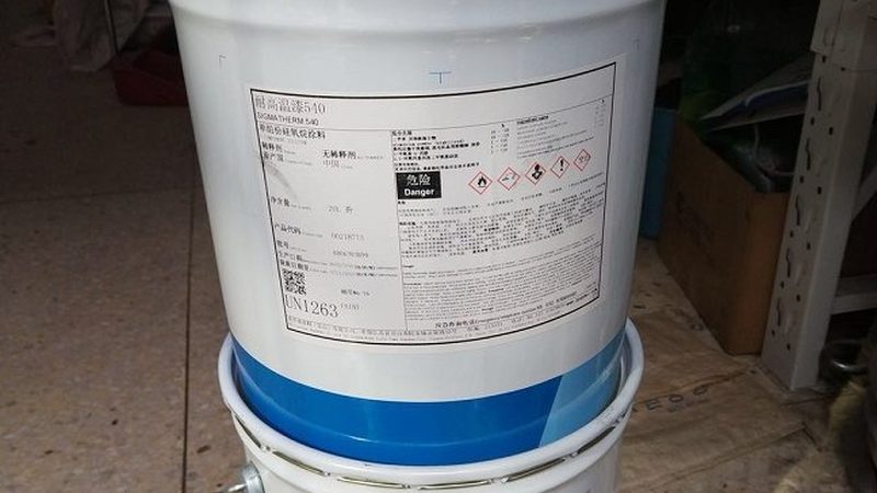 涂料厂资质认证，别只盯着那张证书