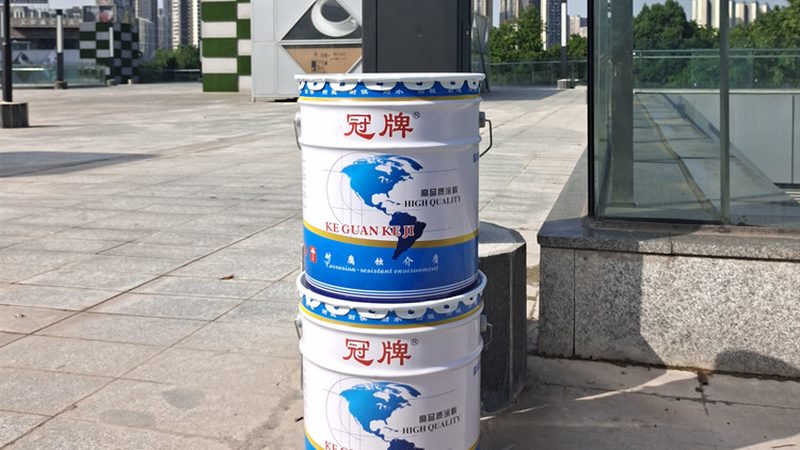 报价单背后的工业涂料成本密码