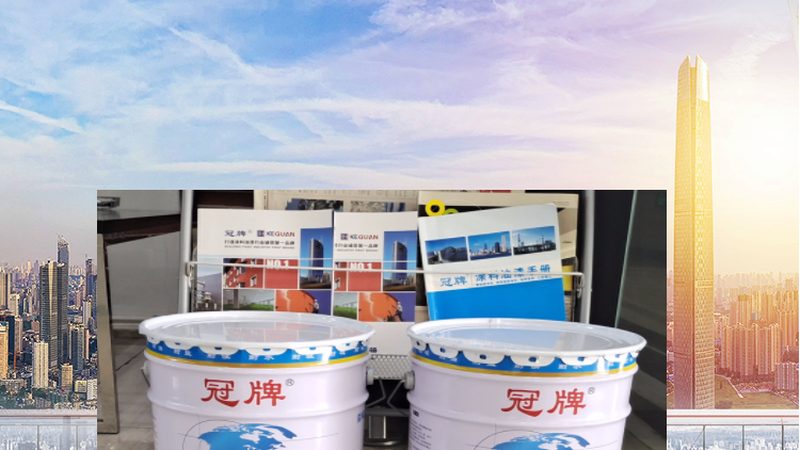 工业防腐涂料：揭秘十大品牌背后的技术实力与市场影响力