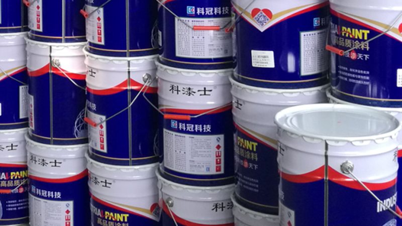 钢结构防火油漆施工报价单，如何合理评估？**