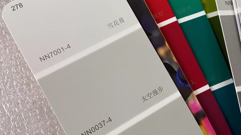 木器漆型号分类揭秘：如何选择最适合你的产品？**